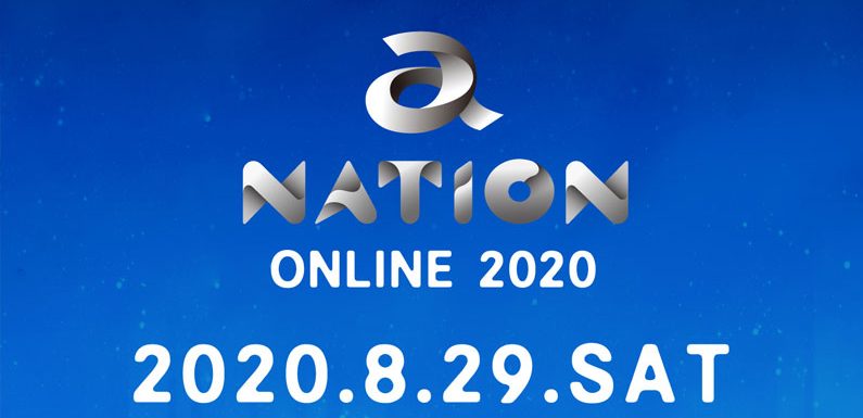 Mehrere Künstler von SM Entertainment performent bei a-nation