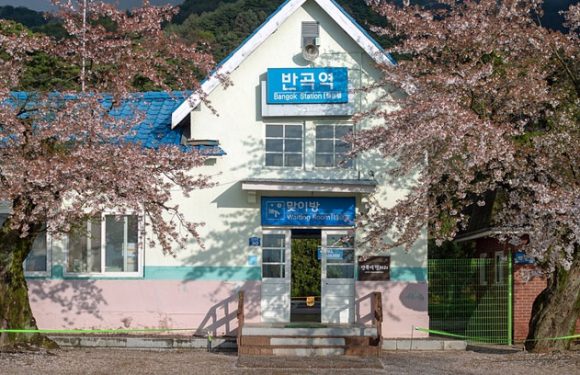 Das Yeongdeok Geisterhaus in Gyeongsangbukdo