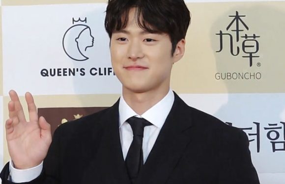 Citizen Deokhee: Gong Myung und weiteres Lineup nun bestätigt