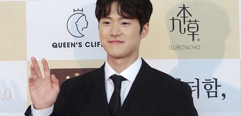 Citizen Deokhee: Gong Myung und weiteres Lineup nun bestätigt