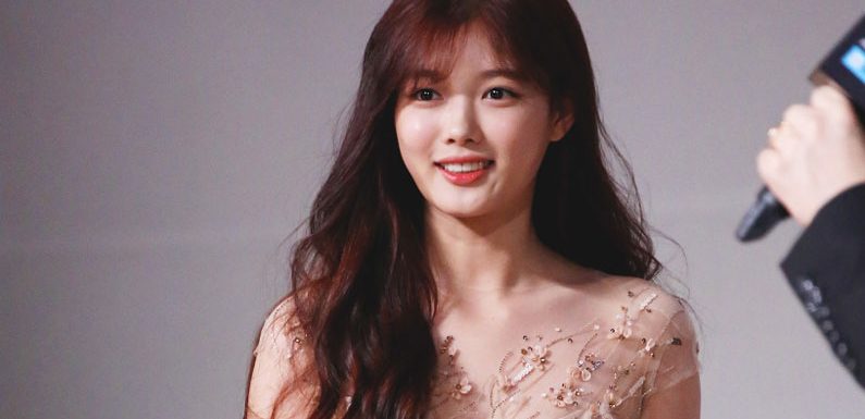 Kim Yoojung ist dem Green Noble Club beigetreten