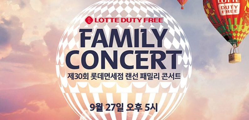 Lineup zum Lotte Duty Free Family Concert bekannt