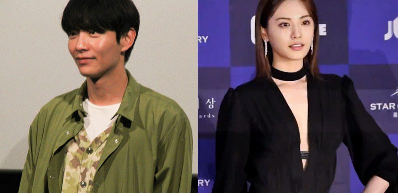 Lee Minki & NaNa für RomCom „Oh! Master“ in den Hauptrollen