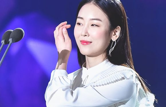 Seo Hyunjin schon bald wieder in einer Hauptrolle zu sehen