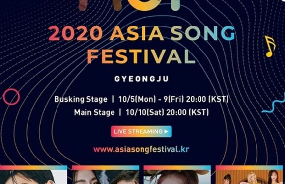 (Update) Das ist das KPOP Lineup des Asia Song Festivals