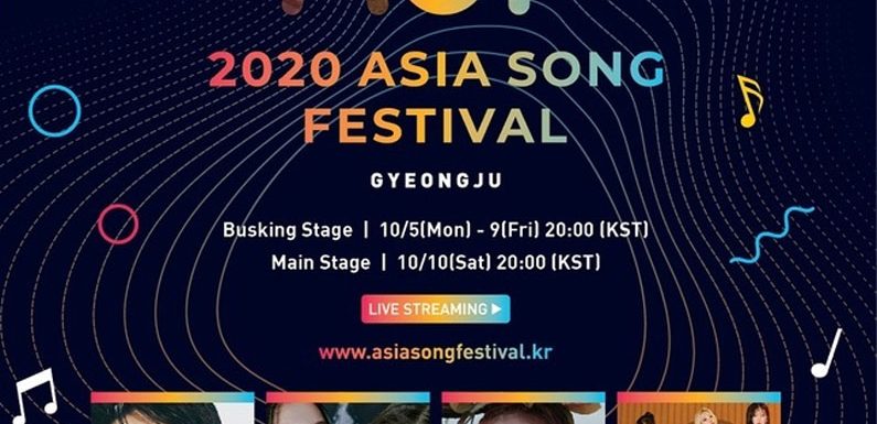 (Update) Das ist das KPOP Lineup des Asia Song Festivals