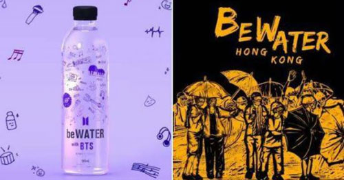 Be-Water