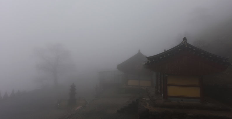 Miryang-Grundschule