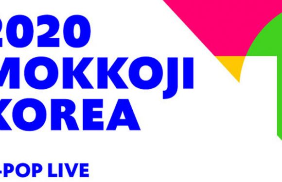 Infos über das MOKKOJI KOREA Event & KPOP Lineup