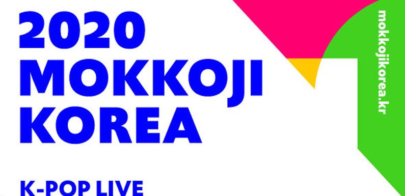 Infos über das MOKKOJI KOREA Event & KPOP Lineup