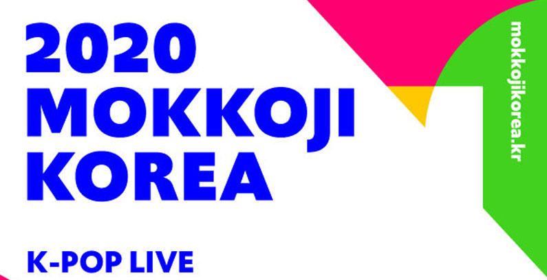 Mokkoji