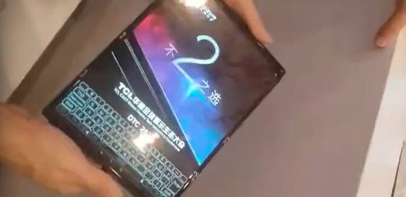 Erster Leak vom neuen Samsung Galaxy Z Fold3 mit Zweifachfaltung