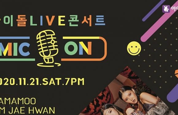 Suchergebnisse Fur Mamamoo Seite 3 Sudkoreas Turbulenter Lifestyle Kpop Mehr