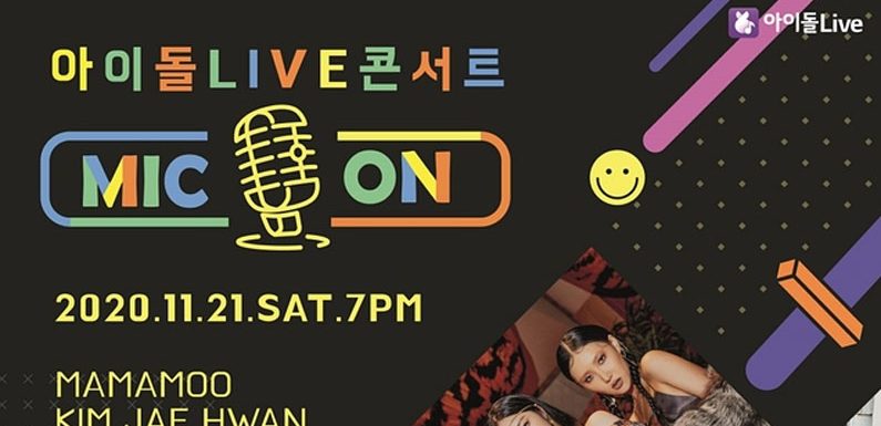 Erstes Lineup für das U+Idol Live Online Concert ist bekannt