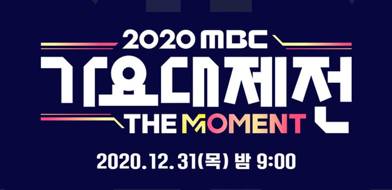 Hier ist das Lineup des 2020 Gayo Daejejeon