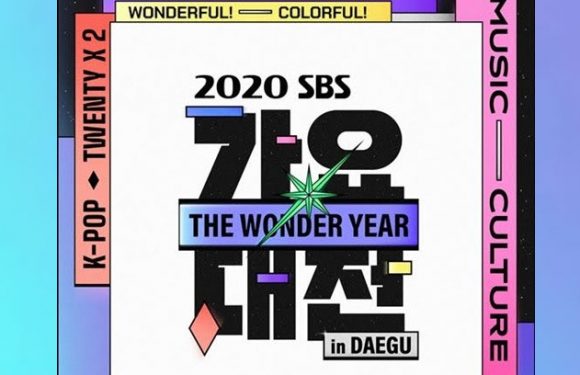 Hier ist das Lineup des 2020 Gayo Daejeon