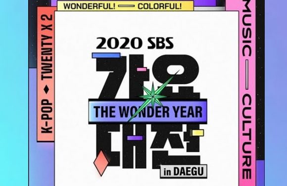 Hier ist das Lineup des 2020 Gayo Daejeon