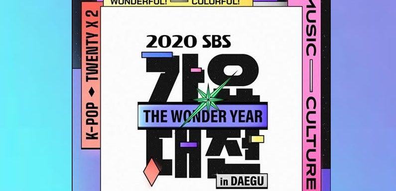 Hier ist das Lineup des 2020 Gayo Daejeon