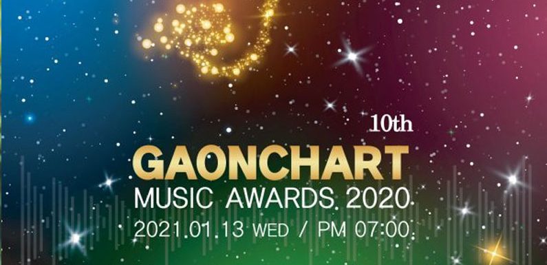 Das sind die Gewinner der Gaon Chart Music Awards