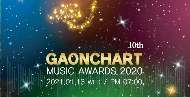 Das sind die Gewinner der Gaon Chart Music Awards ...