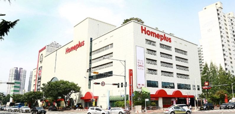 Kim Ilsoon – CEO von Homeplus – tritt von ihrem Posten zurück