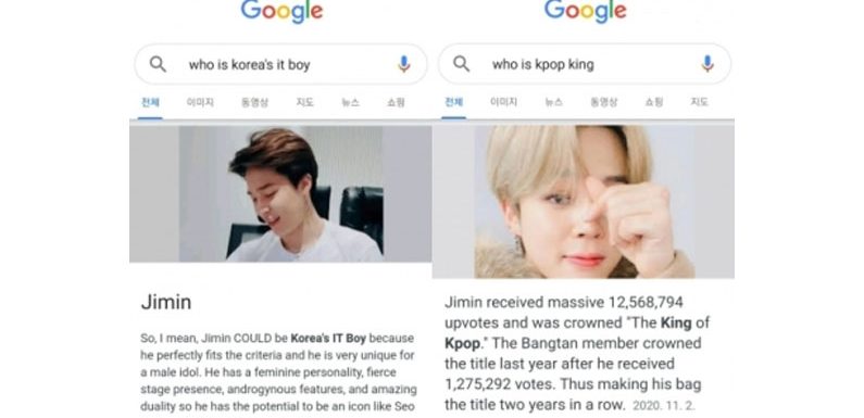 Jimin ist Google.com’s „It Boy“ von Korea & „KPOP King“