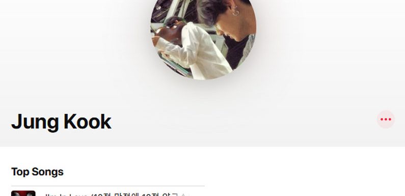 Jungkook ändert seinen Icon bei Apple Music – Kommt JJK1?