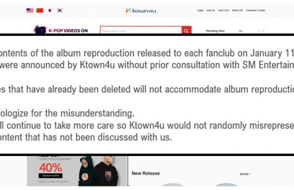 Skandal bei Ktown4U: Alben Vorverkäufe ohne Ware durchgeführt