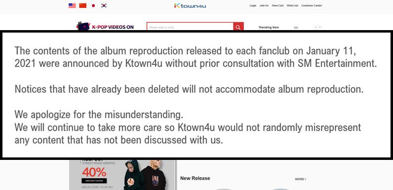 Skandal bei Ktown4U: Alben Vorverkäufe ohne Ware durchgeführt