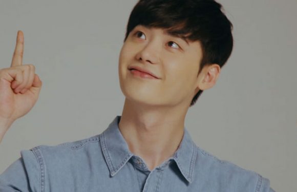 Lee Jongsuk