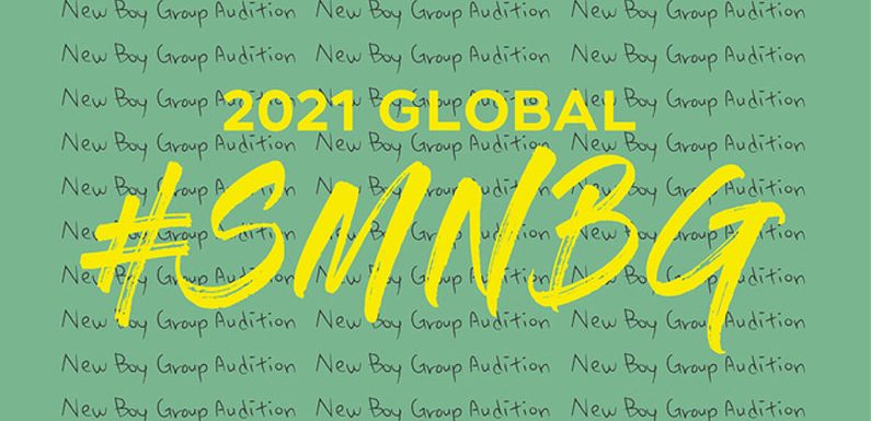 SM Entertainment startet globales Boygroup-Auditioning
