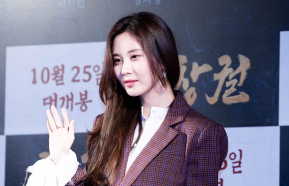 Shortnews: SNSD’s Seohyun hat eine Rolle im Film „Holy Night: Demon Hunters“ angeboten bekommen