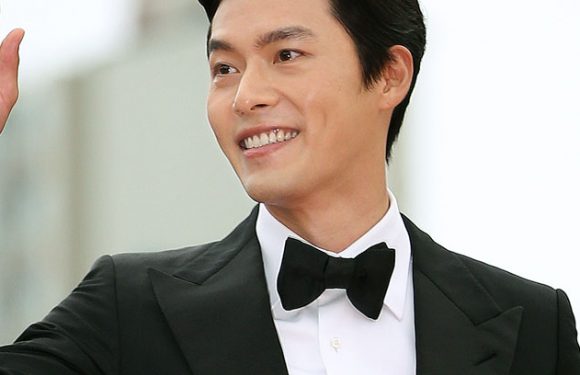 Hyun Bin