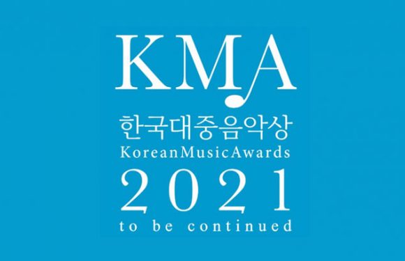 Hier sind die Gewinner der Korean Music Awards