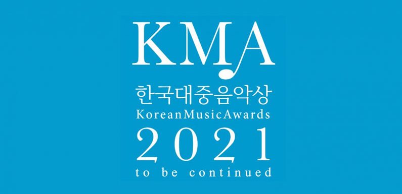 Hier sind die Gewinner der Korean Music Awards