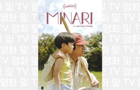 Minari & Darsteller sind mehrfach für große Awards nominiert