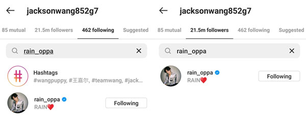 Rain-Jackson-Mutuals