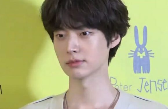 Ahn Jaehyun