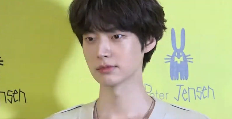 Ahn-Jaehyun