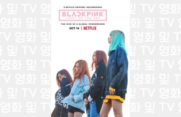 BLACKPINK: Light Up The Sky