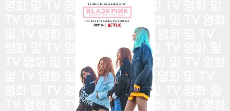 BLACKPINK: Light Up The Sky