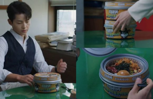 Chinesisches Bibimbap in Vincenzo sorgt für eine Welle der Empörung