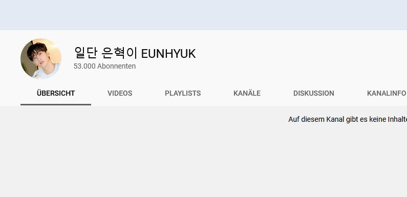 Super Junior’s Eunhyuk hat nun einen eigenen YouTube Kanal