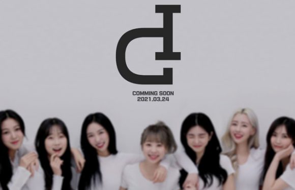 Neue Girlgroup wurde angekündigt: IG (Inside Glory)