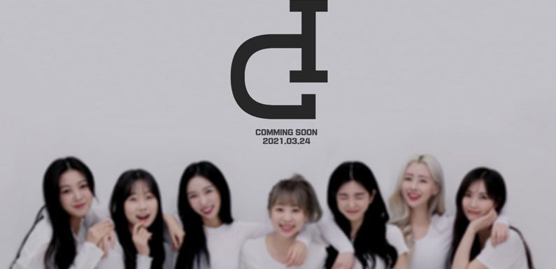Neue Girlgroup wurde angekündigt: IG (Inside Glory)
