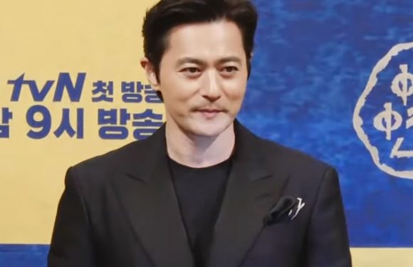 Jang Donggun