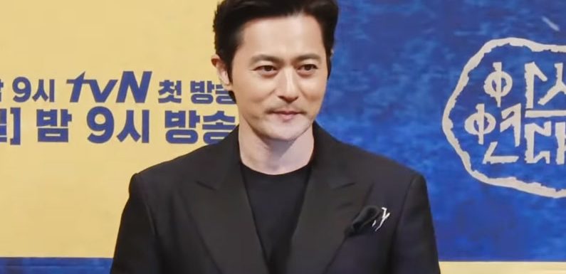 Jang Donggun