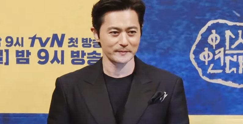 JAng-Donggun