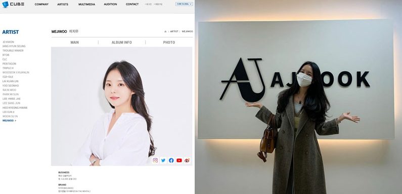 J-Hope’s Schwester Jiwoo arbeitet nun mit CUBE Ent. zusammen