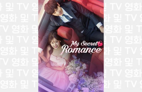 My Secret Romance